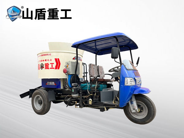 三輪攪拌車1200型