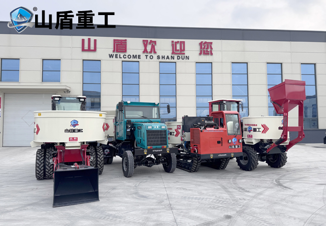 公司內部展示