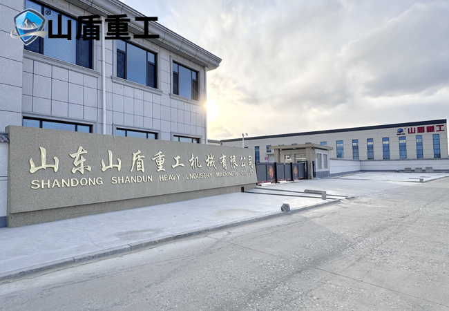 公司內部展示