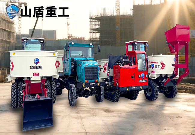車型總